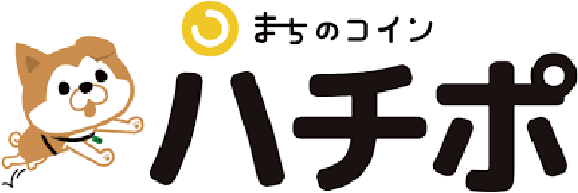 ハチポ公式サイト