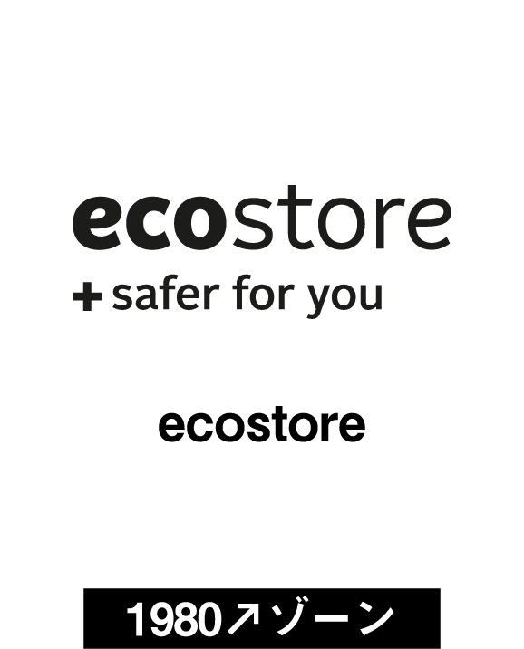 ecostore(1980↗ゾーン)